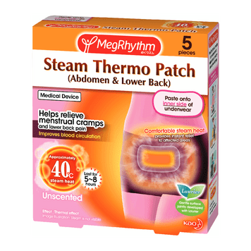 Enjoy two MegRhythm Steam Thermo Patch (Abdomen) for SGD12.90 Enjoy two MegRhythm Steam Thermo Patch (Abdomen) for SGD12.90