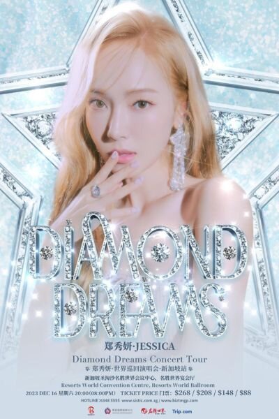Jessica Jung’s Diamond Dreams Concert Tour in Singapore Jessica Jung’s Diamond Dreams Concert Tour in Singapore