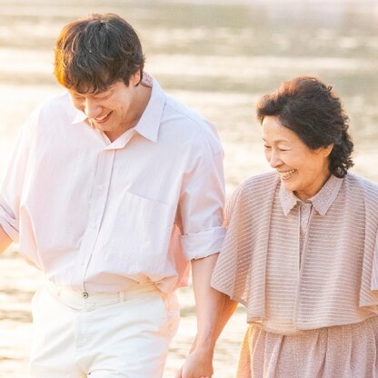 'Heavenly Ever After': A Heavenly K-Drama That Will Pull Your Heartstrings