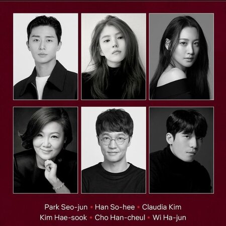 New Netflix Series Gyeongseong Creature New Netflix Series Gyeongseong Creature