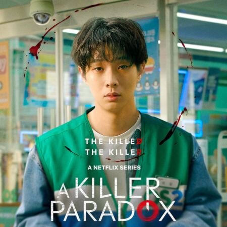 ‘A Killer Paradox’: Cast, Review, Ending Explained And More | TheBeauLife