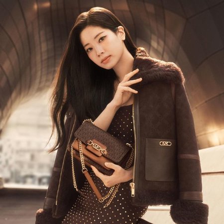 South Korean Teen Foto Hyein Newjeans: Youngest Louis Vuitton