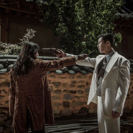 'Gyeongseong Creature' review 'Gyeongseong Creature' review