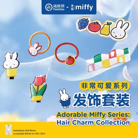 Haidilao Singapore x Miffy collection Haidilao Singapore x Miffy collection