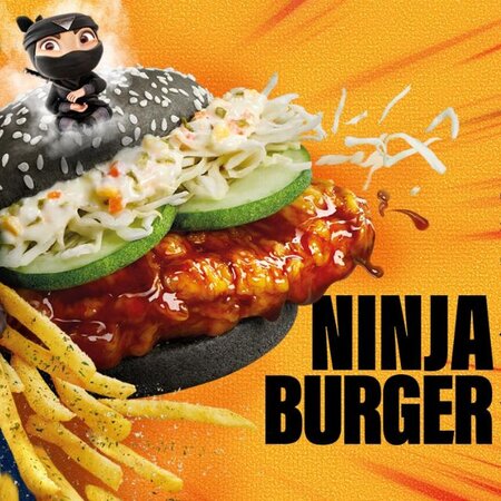 Ninja Burger McDonald’s Singapore Ninja Burger McDonald’s Singapore