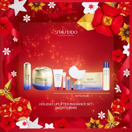 Shiseido Holiday Collection 2022 Shiseido Holiday Collection 2022