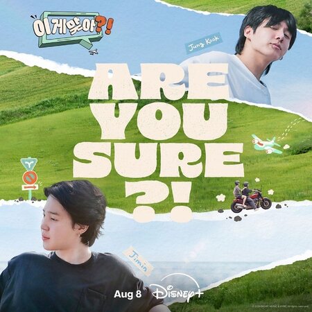 First Look and Review: 'Are You Sure?!': BTS' Jimin and