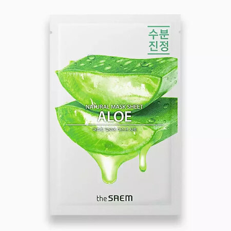 15 Best Korean Face Masks Beloved By K Celebs Thebeaulife