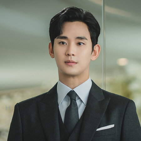 Kim Soo Hyun in 'Queen of Tears' K-Drama: Release Date, Cast and Plot ...