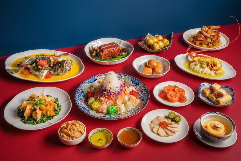 Shisen Hanten Lunar New Year 2022 menu Shisen Hanten Lunar New Year 2022 menu