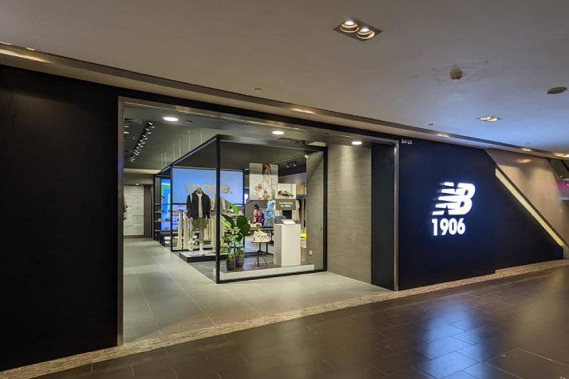 schermutseling spion Planeet New Balance 1906 Store Singapore Opens In ION Orchard | TheBeauLife