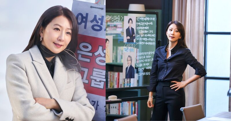 Kim Hee-Ae's fashion in Queenmaker Kim Hee-Ae's fashion in Queenmaker