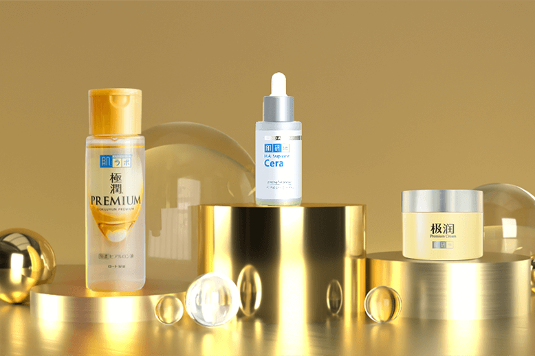 Hada labo vita serum