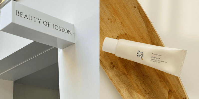 Beauty of Joseon flagship store Beauty of Joseon flagship store
