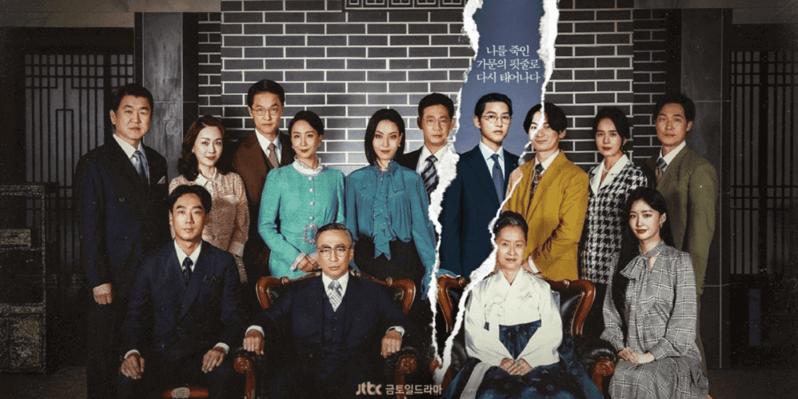 Reborn Rich Starring Song Joong Ki Reborn Rich Starring Song Joong Ki